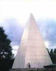 Пирамида Селигер